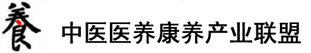 草逼插骚逼嗷嗷叫吃大棒爽片